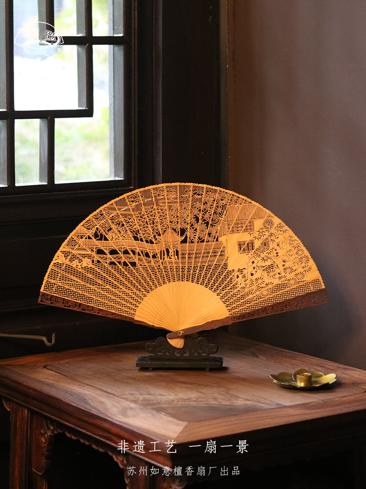 ✅苏州特产伴手礼檀香扇子中国风摆件礼品扇中国非遗工艺品送老外
