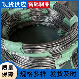 ���P�ϡ���Ͻ�14 ���P䓽ӵؘO20mm 16mm���P䓰��10.6