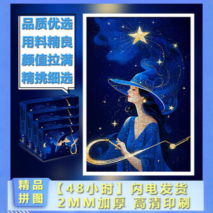 ���R�d�羳؛Դ1000Ƭ���l���Ʈ��β�Ҏ�tƴ�D�S�ҳ����������
