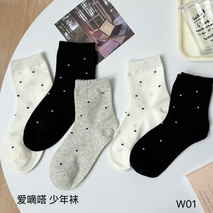 Ů�m�ڰ׻��nϵ���c����͸����Ͳ�m��Ů���s�����޿��������m�ﶬ