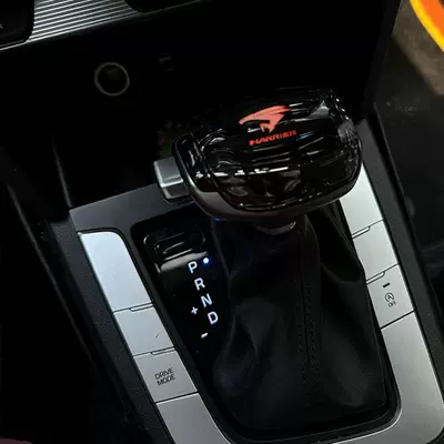 Sürətlər qutusu və əl tormozu başlıqları – Z700 Damai X5 T500 Z560