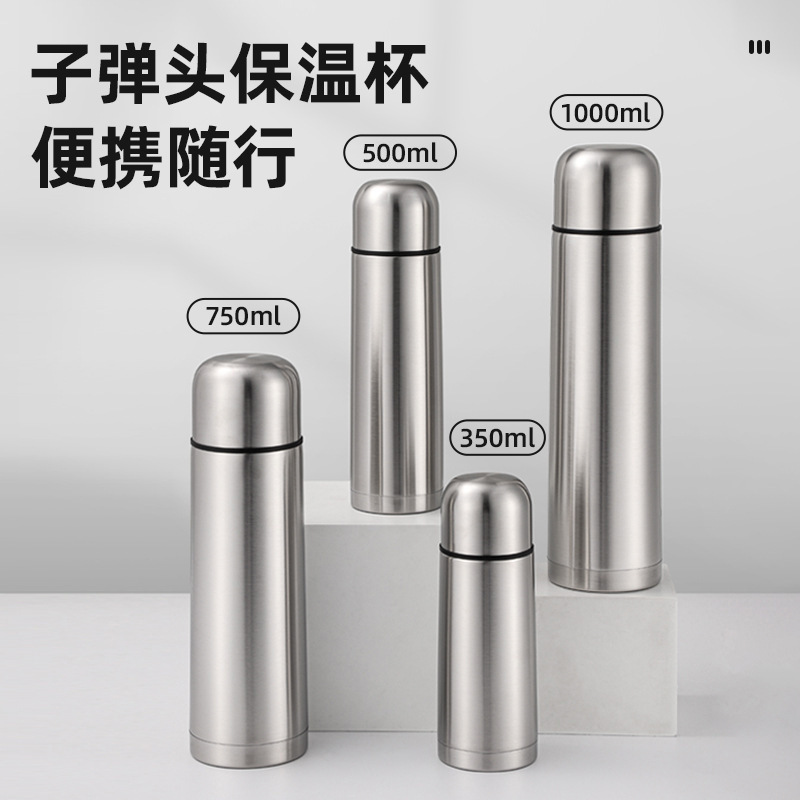 Cross-border 304 taza de bala de acero inoxidable portátil al aire libre acompañante de gran capacidad de doble vacío hervidor deportivo