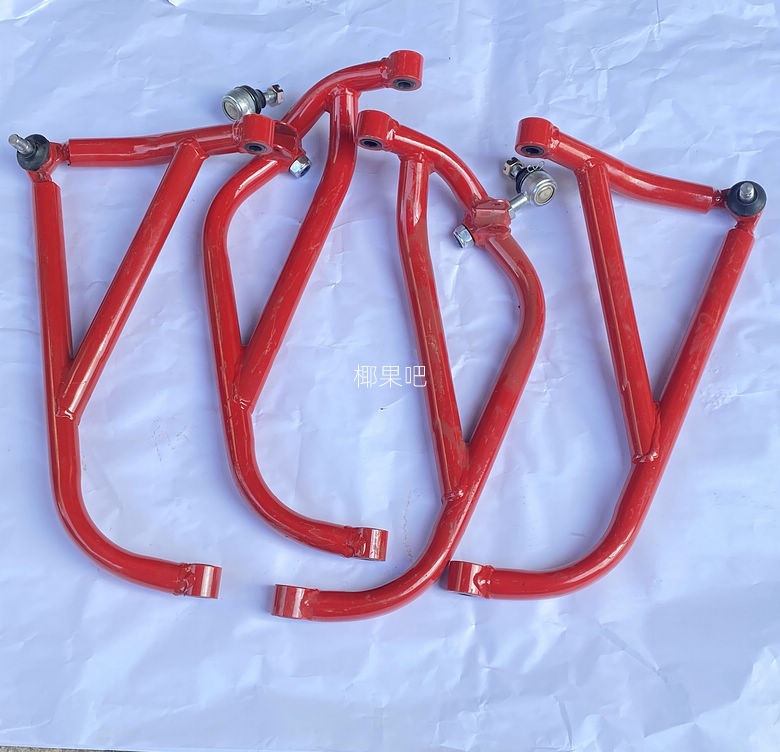 Modified four-wheel off-road motorcycle parts, sports-style racing go-kart frame, upper and lower swing arms with ball joints