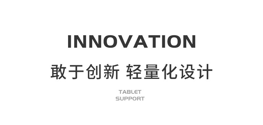 详情图_3.jpg