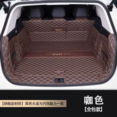 Trunk Mat Trunk Mat Encloses 23-24 - brown-color-six-piece-set-only-for-five-seats-tiggo-9-five-seats-with-speakers-on-the-left
