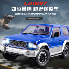 �羳����Ƽ�LD1297����1:14����������ԽҰDIYģ��RCң�س����