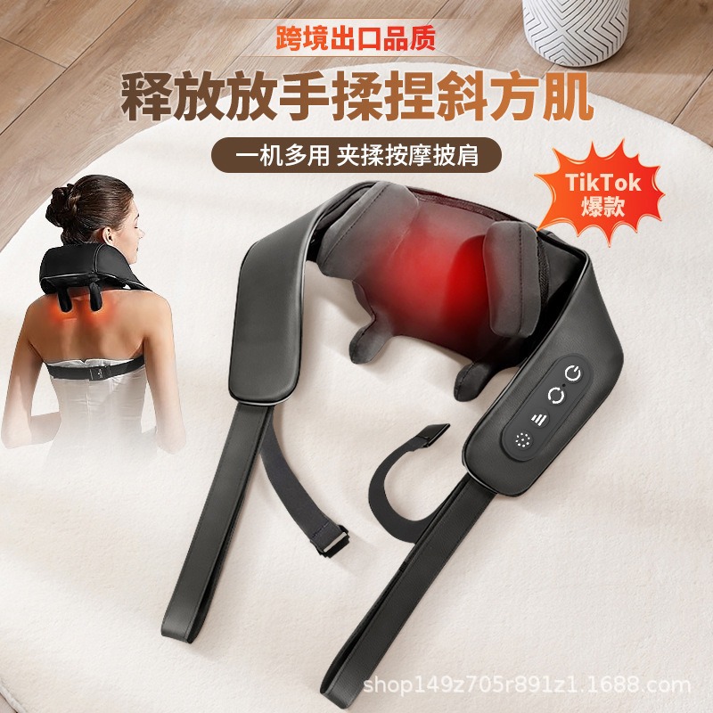 Directly from the Manufacturer: Rechargeable Shoulder and Neck Massager, Electric Kneading Neck Massager for Home Use, Hot Compress Massage Shawl