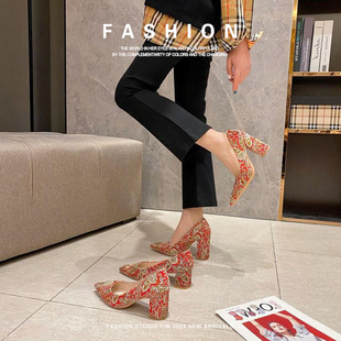 ��ЬŮ76Ь�ӆ�Ь��ʽ��̷���Ƥ�߸�����Ь�ָ��＾�¿��tɫ