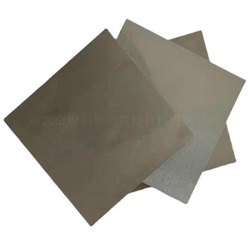 钨立方体10*10*10mm钨方块 磨光钨块 钨板 钨合金块 钨钼加工定做-阿里巴巴