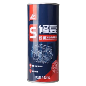 Haoshun engine strong repair agent to solve the problem of blue smoke and black smoke repair cylinder body surface car supplies carbon removal
