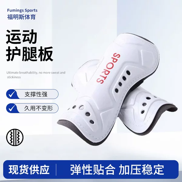 Football shin guards for training and competition, EVA protective calf guards for men, women, adults, and children