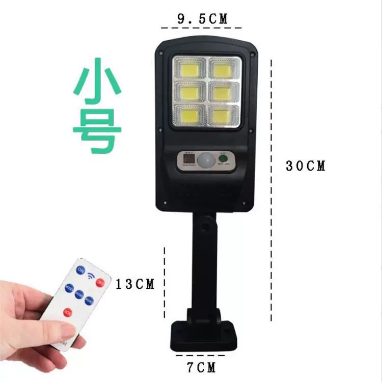 Solar street lamp with motion sensor and remote control, high luminosity, waterproof, 4–16 cells