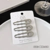 6 cm silver clouds wave 100