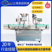 �������S���������C��ƿȫ�Ԅӹ��b���w������a��