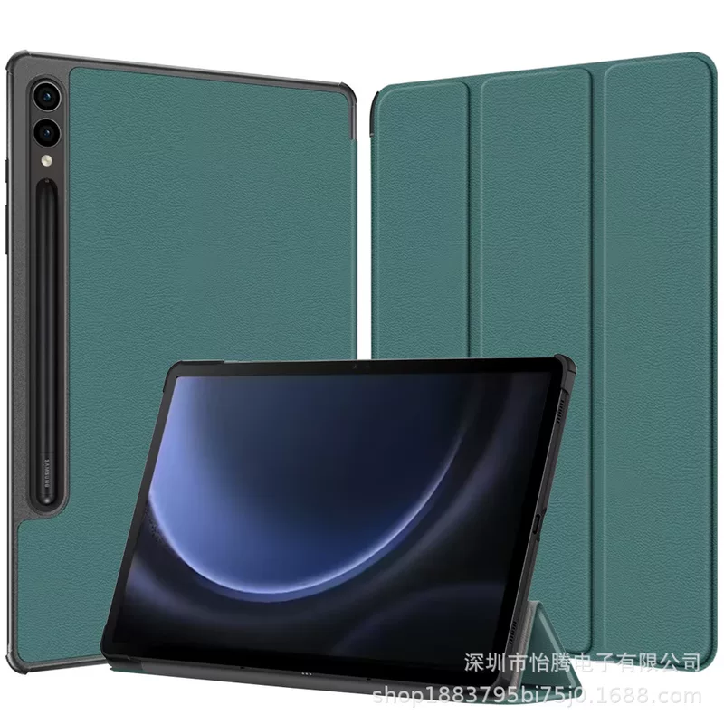 Защита для планшета Samsung Galaxy Tab S9 Fe Plus x610 X616 12.4-дюймов, чехол