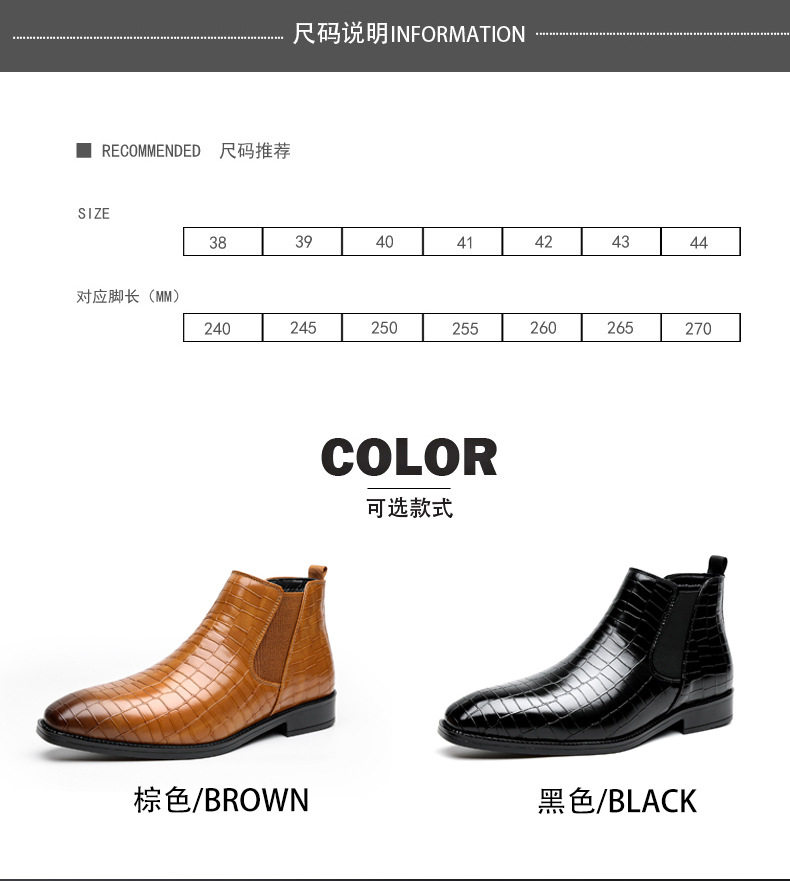 Bốt Martin nam cổ thấp phong cách retro, mũi nhọn, gót 6–8 cm, cỡ lớn — z6066 màu nâu, z6066 đen chi tiết 6