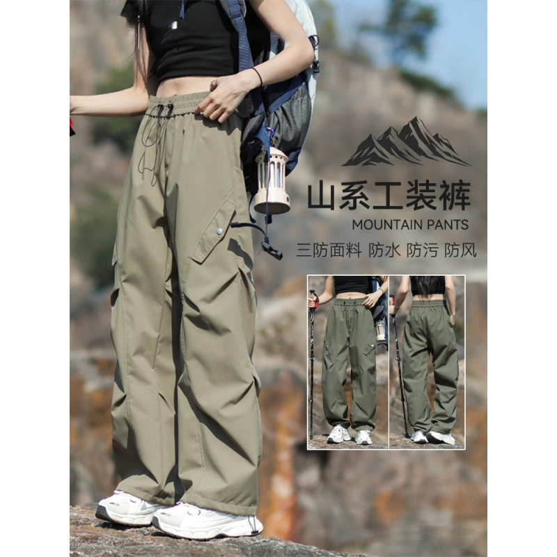 Luo Duo Outdoor Three-In-One Soft Shell Pants for Women in Autumn and Winter into Xizang Windproof and Waterproof Workwear Three-Proof Ski Pants for Men