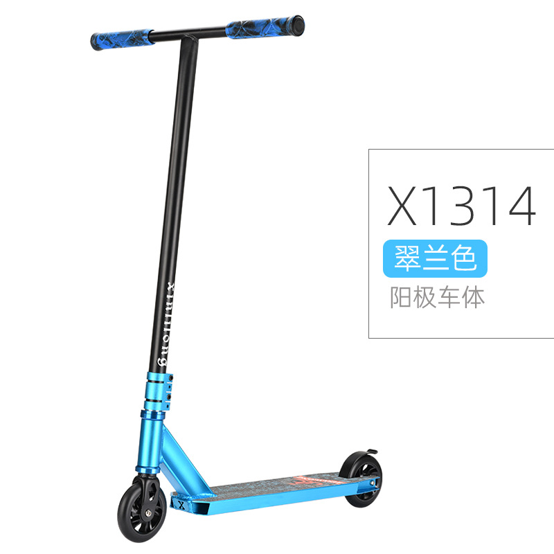 Extremo profesional de dos ruedas deportivo adulto acrobacias de fantasía cepillo de la calle scooter para trabajar scooter portátil al por mayor