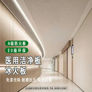 �����A������岣�V�����ȼ���ɰ������t��������ľ��栝��