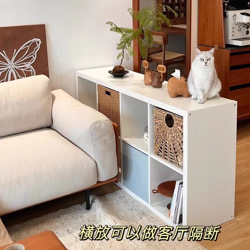 书架落地置物架沙发边柜卡莱克格子柜收纳柜子半包围床边柜八格柜|undefined