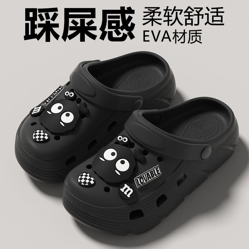 블랙【블랙 엘프】