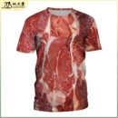 速卖通热卖2022夏季宽松短袖 欧美新品五花牛肉3d数码印花<font red=H>女式</font><font red=H>T</font><font red=H>恤</font>