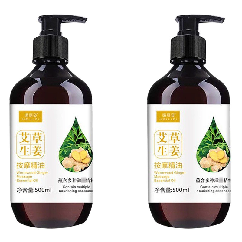 Полынь имбирь массаж эфирное масло массажное масло для тела салон красоты масло толчка плеча шеи уход за телом эфирное масло оптом