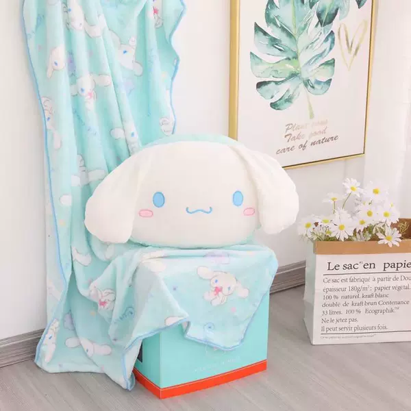 Yugui Dog Pillow blanket