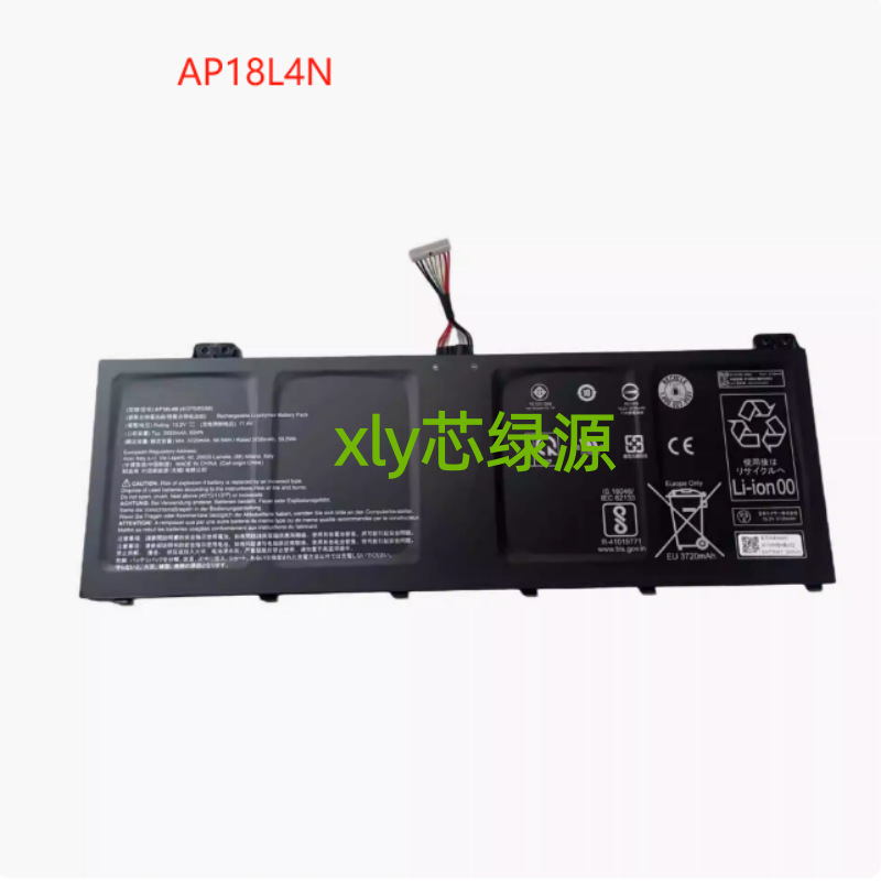 Suitable for Acer Travelmate P6 Tmp614-51 Tmp614-51G Tmp614-51T Battery