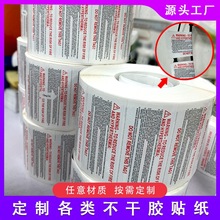 Դ�^�S�Ҳ����z�˺�늾��z�N���͸ߜ��̘�͸���N��ճ�ԏ���ˮ����