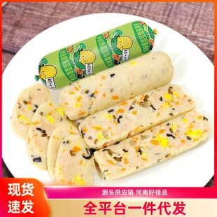 �߲���ʳ�c�в����⽡����ʳ�I�B������˽Y�Ϗ������g�I�B������