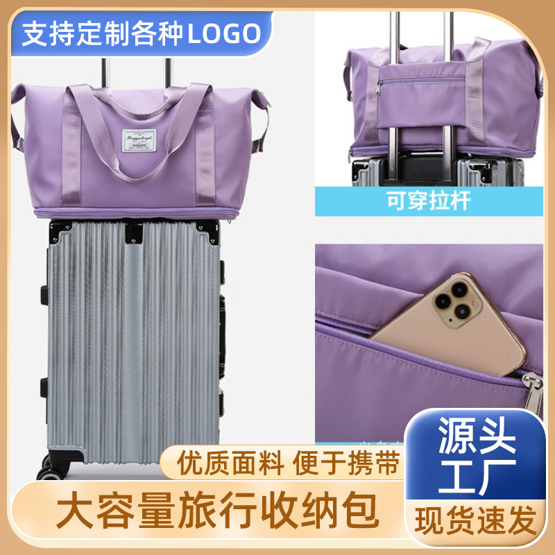 Capacious folding travel bag