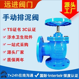 闸阀;蝶阀;其他阀门