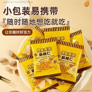 �����S��ζ�͵�ľ�ʪ���С���b�����ʴ��w���n���Թ���ץ�����]