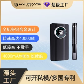 美甲机;其他美甲产品;美甲工具套装