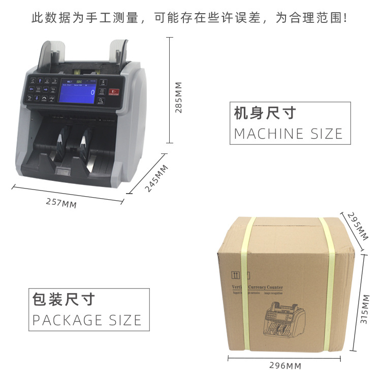 XD6000双cis-详情页_04.jpg