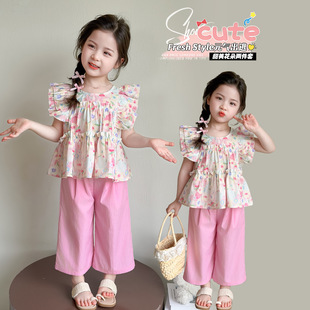 Ůͯ�黨�w�����b���b2026�¿����r��Ů�����ļ��·���ͯ�ɼ���