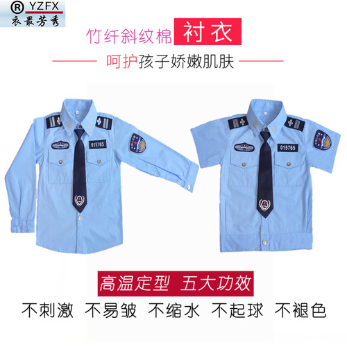 Children's police uniform kindergarten student dance military training little traffic police military uniform child black cat detective performance costume