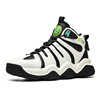 High basketball demi-season sports shoes for beloved platform, casual footwear for leisure, plus size