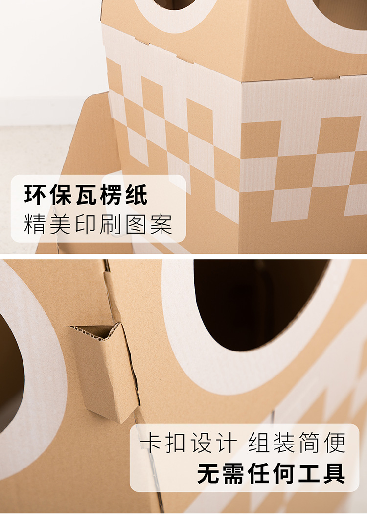 O1CN01HZjEGw1exByDJ92NW_!!2227