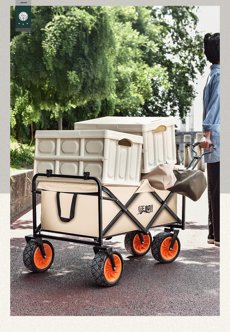 露營車-征崎---改_07