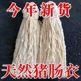 ʳƷ���c���}�n���c���Ƽ�����Ȼ�L�ɷ��c�t�c�D�c���l���c����