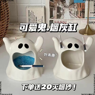 Little Red Book's Same Cute Ghost Ghost Ashtray, Super Cute Desktop Decoration, High-Looking Creative Candlestick Ashtray