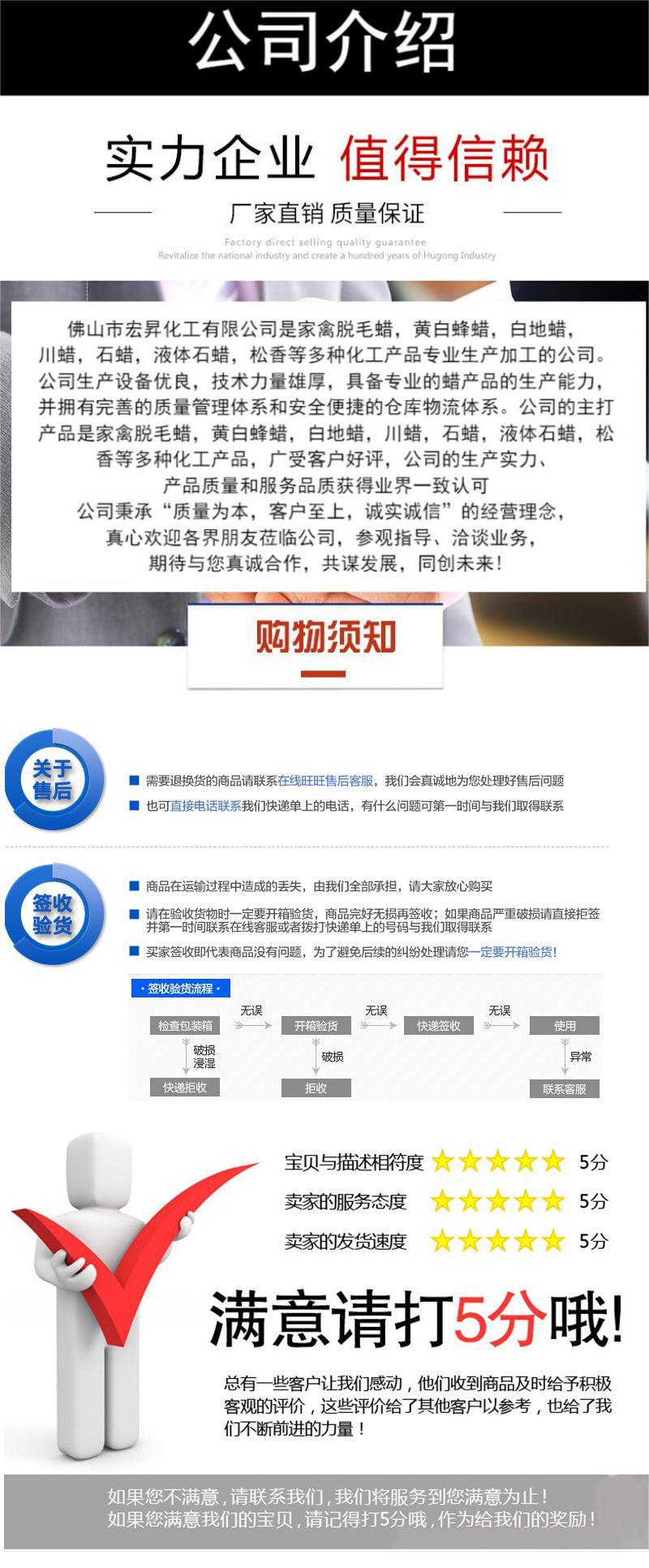 O1CN01XxiwbI211F8nbNYmX_!!2214