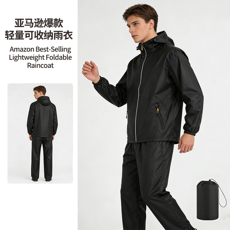Amazon's Best-Selling Packable Raincoat, Lightweight, Breathable, Waterproof Jacket for Outdoor Commuting and Travel, Direct Supply and Custom Dropshipping