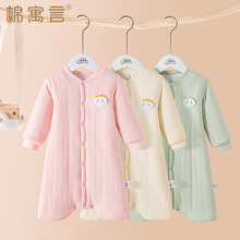 ����˯���ﶬ�냺˯�¶����Ӻ�A�ރ�ͯ˯ȹ�����׃�Ůͯ��ͯ����