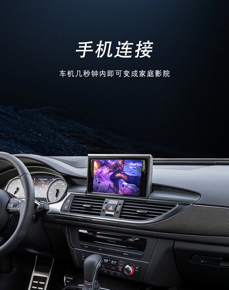 Suitable for Audi A3A4A5Q5Lq7Q2 Wireless Carplay/Hicar/Android Aut O Module Mib