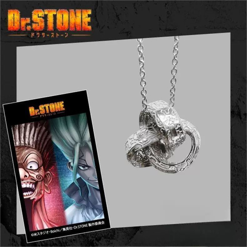 [Dr.STONE Stone Epoch] Stone God Thousand Empty ETERNO RECIT Animation Surrounding Medusa Necklace