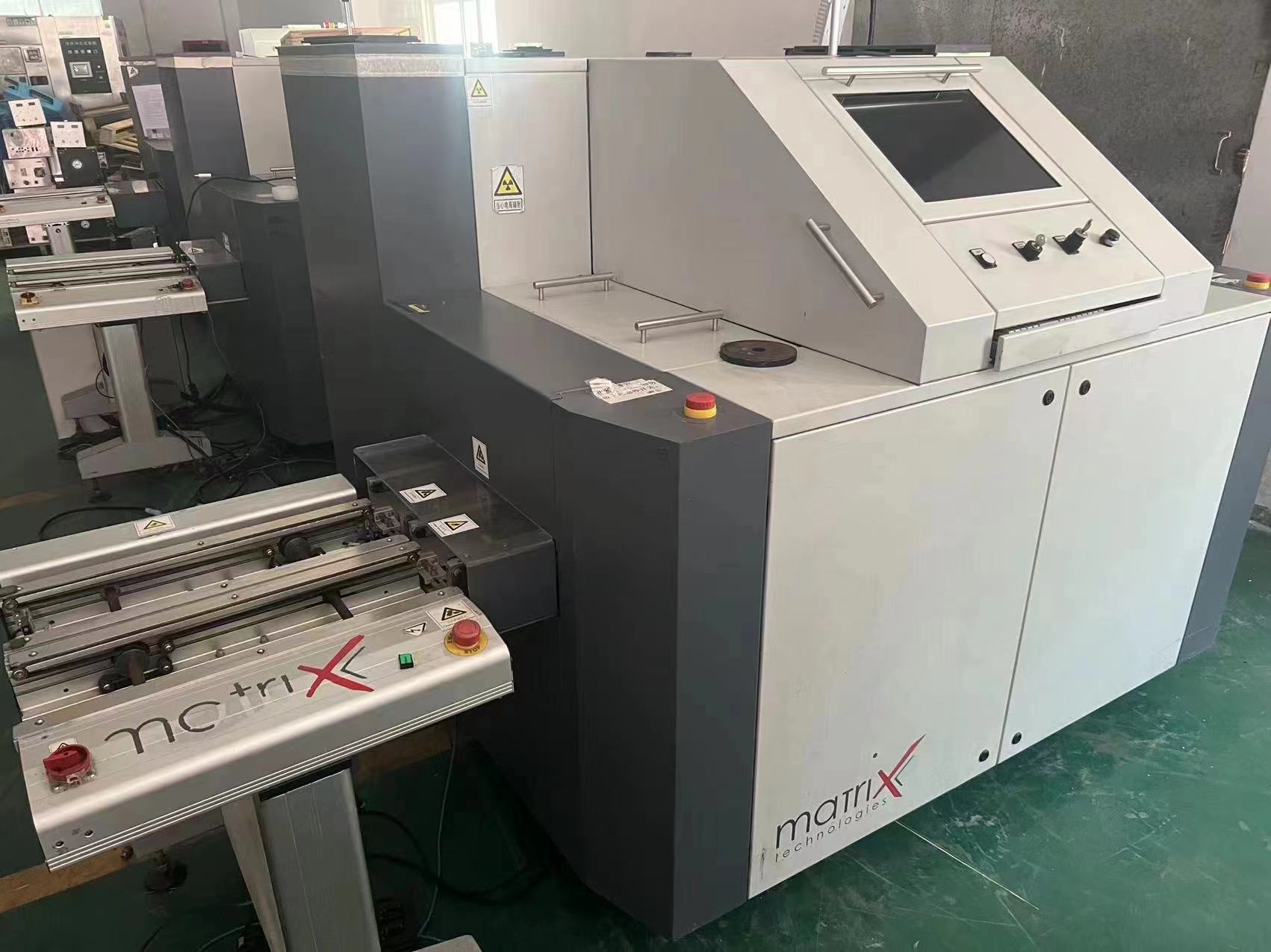 【MATRIX】德国MATRIX X2.5L自动在线X-RAY X射线检测系统 议价