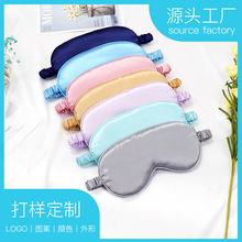 �z�I����˯�ߺ���͸���ڹ����� ɣ�Q�z��Ůͨ�÷��o͸��˯������